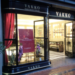Vakko (1)